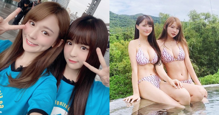 【WPT扑克】看到她們合體，就代表福利時間到了！「元元、林莎」再 PO 比基尼爆乳辣照