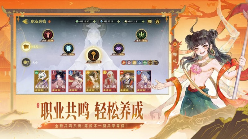 【WPT扑克】神秘圣杯节日活动中奖玩家分享：揭开好运与热情的双重奇迹