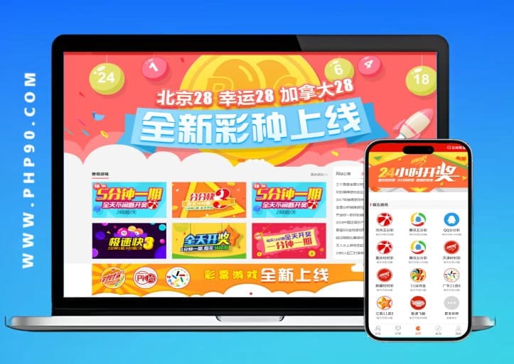 【WPT扑克】线上彩票合买模式解析：优势、风险与科学管理之道