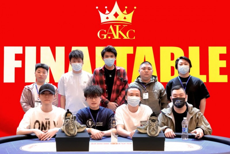 【WPT扑克】GAKC皇冠杯廊坊站首日战报｜苏默获得回馈赛冠军，7场赛事燃炸开赛，场场精彩，5月9日赛程有更新