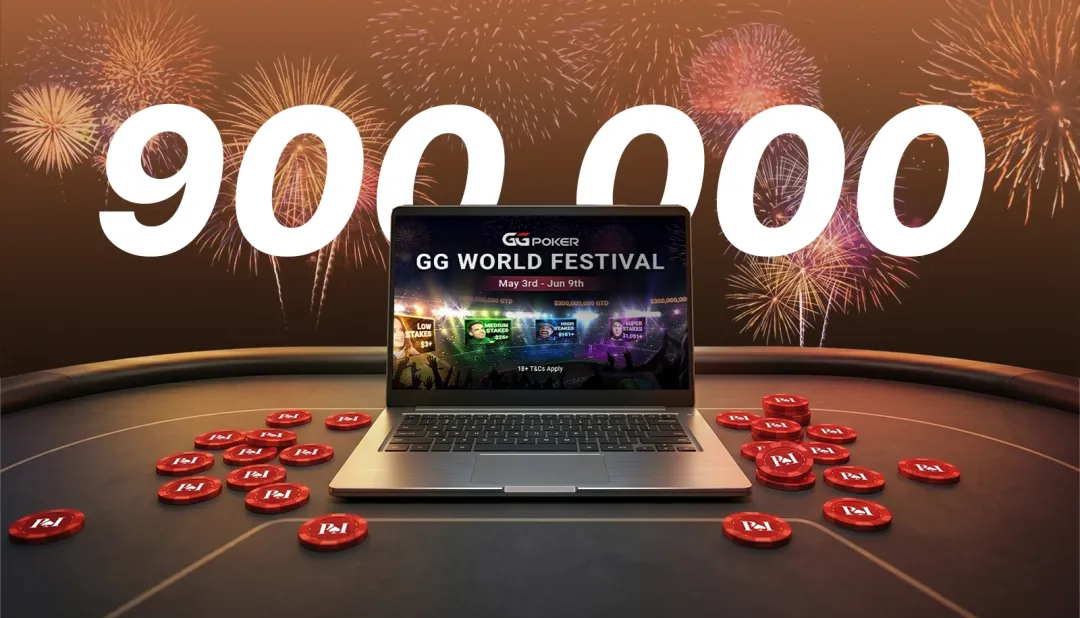 【WPT扑克】GGPoker创下“90万人次”世界纪录，国人666AA888斩获生肖赛最高40万神秘赏金！