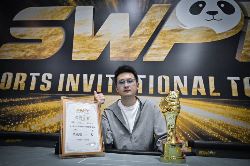 【WPT扑克】SWPT·广安站 | 鏖战一昼夜，徐正珂加冕SWPT主赛冠军：从10个BB到冠军的传奇之路
