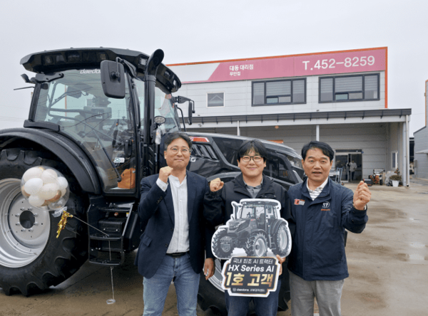 【WPT扑克】Daedong AI拖拉机迎来首个客户 将缩短工作时间10%以上