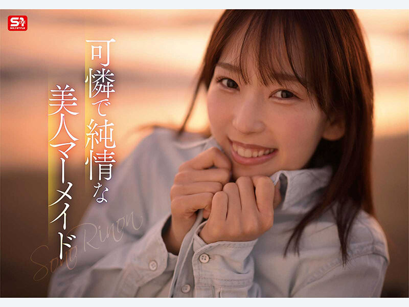 【WPT扑克】[SNOS-248]运动伤害引退的游泳选手！纯情的园梨音成了艾薇界的顶级新秀！
