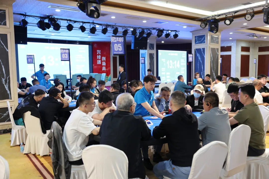 【WPT扑克】尧王杯收官战报：主赛C/D组终极对决落幕，双冠王诞生，总决赛名单出炉