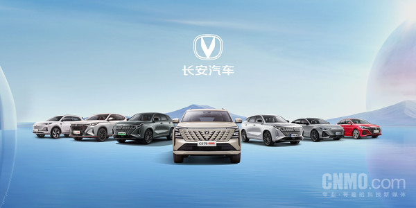 长安汽车 【WPT扑克】长安汽车与江铃集团收购江铃控股股权案被无条件批准