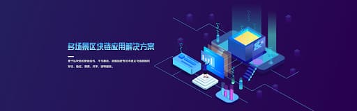 【WPT扑克】PG电子与区块链技术融合:透明、安全与用户资产赋权