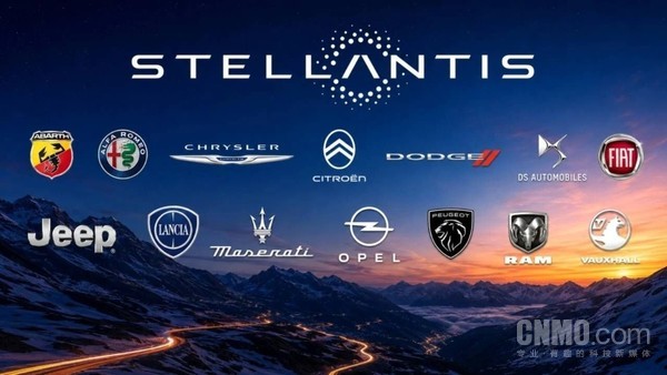 Stellantis集团 【WPT扑克】Stellantis为旗下14个汽车品牌制定战略:减少同质化