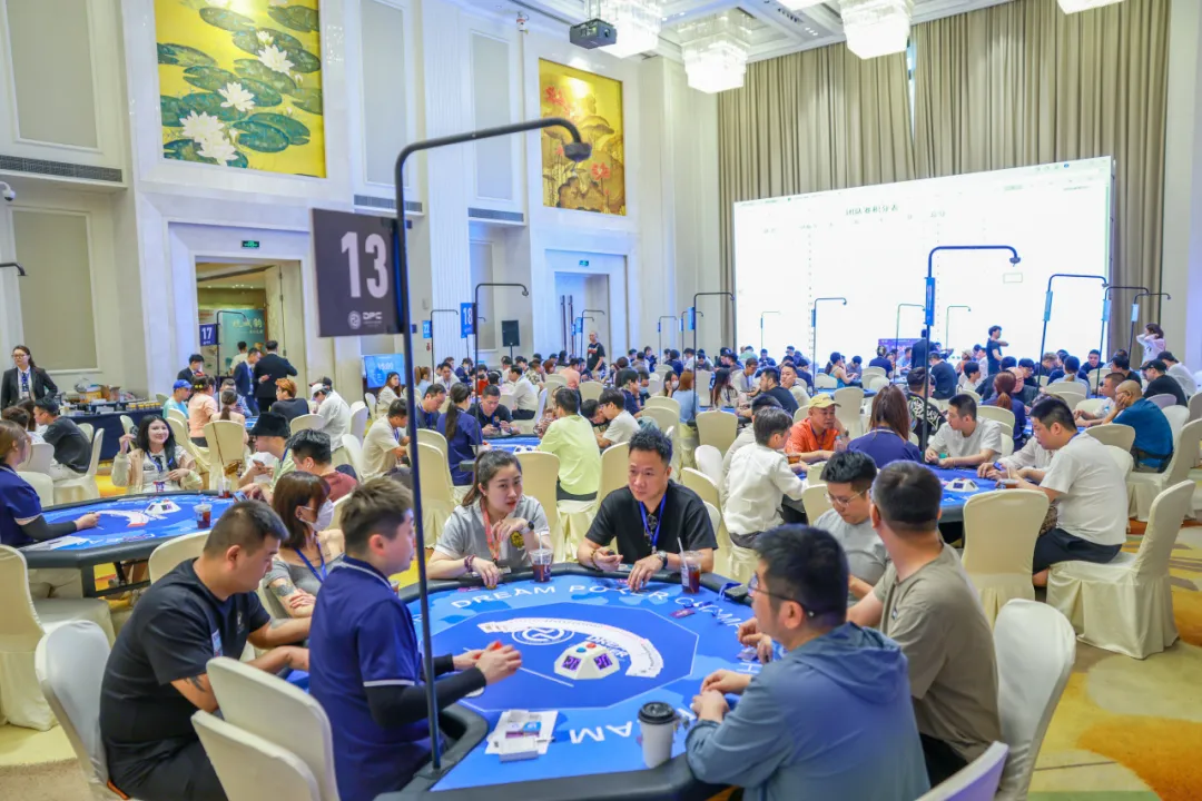 【WPT扑克】2026 DPC福州巡游赛首日:团队赛35队激战,“TopLuck战队”强势登顶