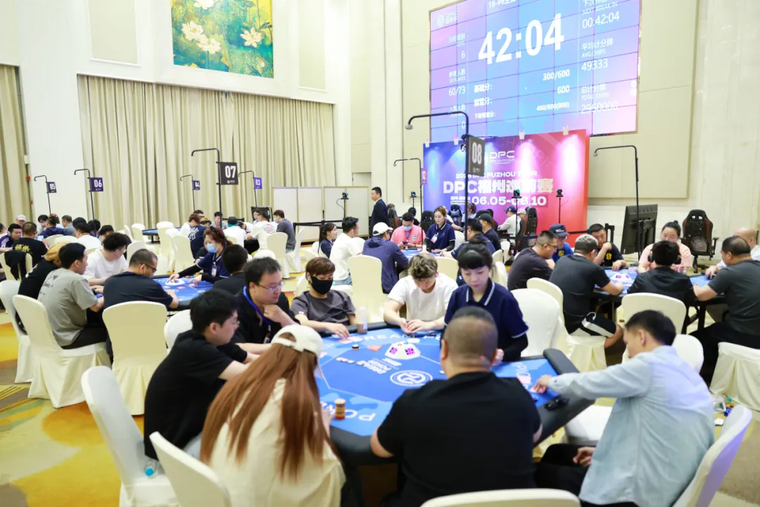 【WPT扑克】DPC福州巡游赛B组战罢：张国宁35.7万记分牌领跑，25人晋级Day2