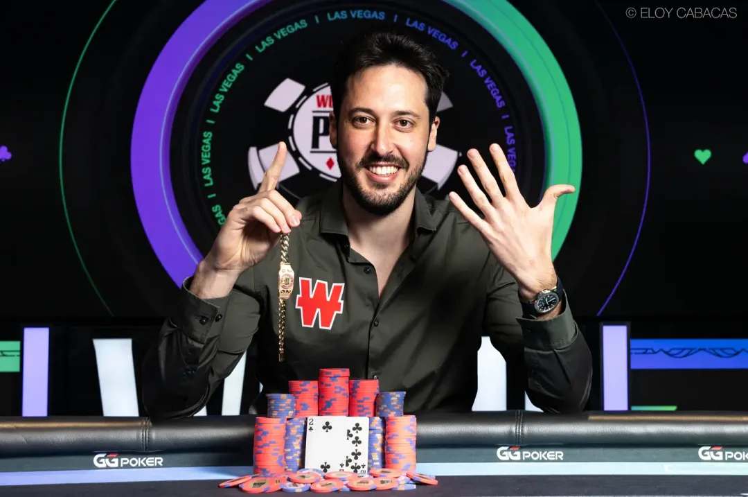 【WPT扑克】世界最强？Mateos再创纪录 成为史上最年轻六条WSOP金手链得主