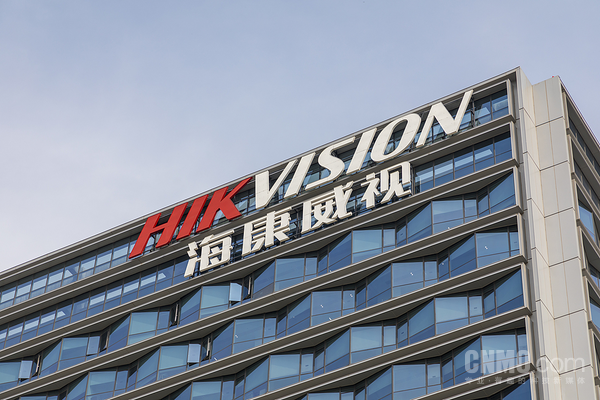 曝海康威视硬盘产品将于7月1日起上调价格 主要针对经销商渠道 【WPT扑克】曝海康威视硬盘产品将于7月1日起上调价格 主要针对经销商渠道