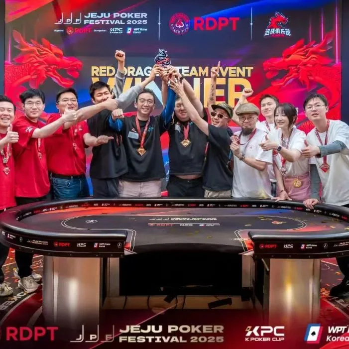 【WPT扑克】红龙团队赛7月济州岛开战！红龙女子战队、雾都夜话、上古神灯确认出征
