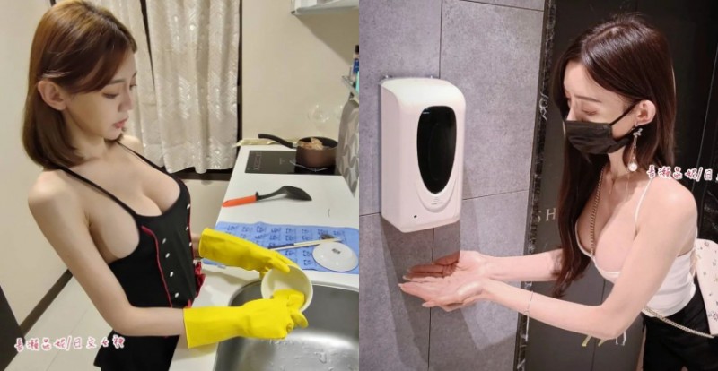【WPT扑克】有這樣的老婆你幾點回家？最辣日文老師「長瀨昆妮」爆乳洗碗