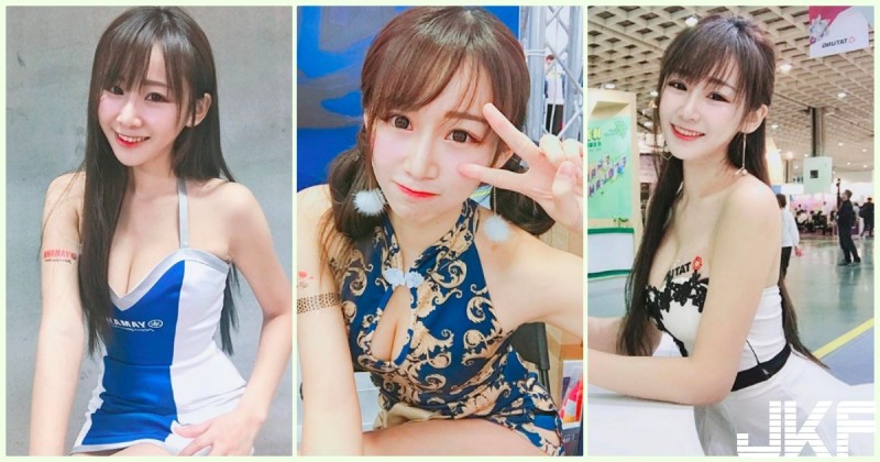 【WPT扑克】展場驚見「白皙美奶妹」甜美外型超清純！超極品「爆乳視角」畫面有夠犯規啊…