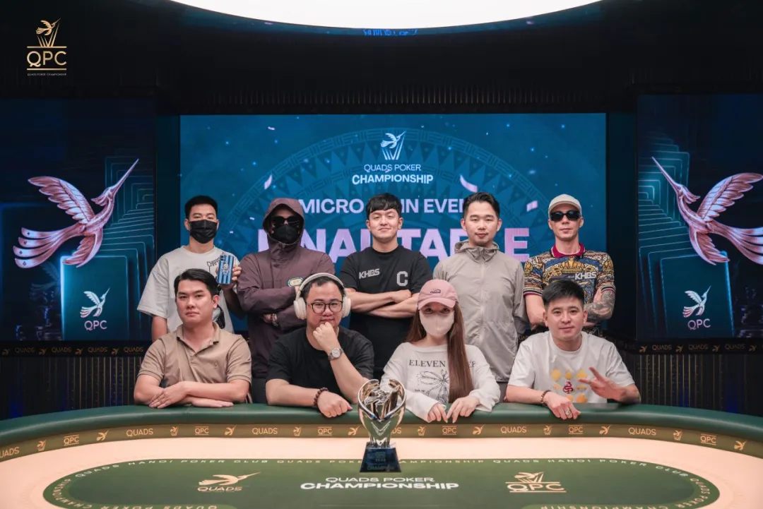 【WPT扑克】越南河内QPC Day12|梁宇安、郑晓生、杨洋晋级至尊豪客赛Day 2;张衍凯获每日深筹赛冠军