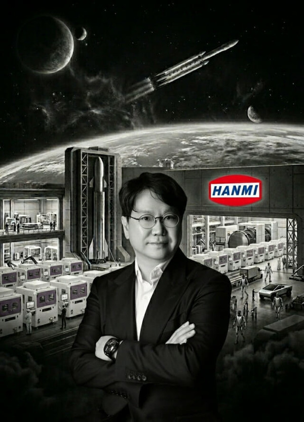郭东信 【WPT扑克】韩美半导体董事长郭东信再购50亿韩元自家股票