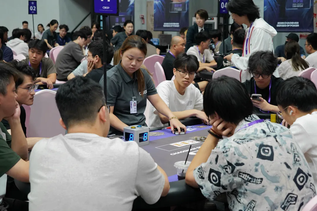 【WPT扑克】CSOP-III潮汕扑克系列赛主赛A组战报：郑广275K领跑，赛场清凉升级服务满分