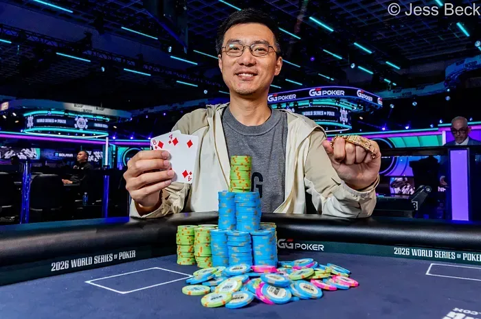 【WPT扑克】TikTok中国工程师斩获WSOP金手链,一度仅剩4个大盲
