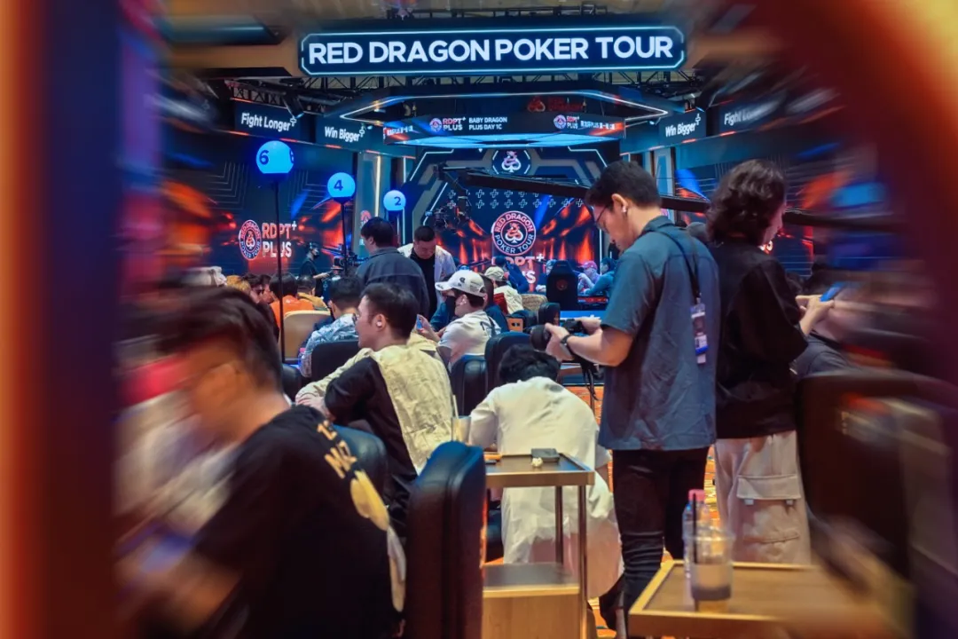 【WPT扑克】2026 红龙杯PLUS | C/D 组收官,青龙杯 Plus 首轮圆满落幕,66 位精英晋级决赛轮!