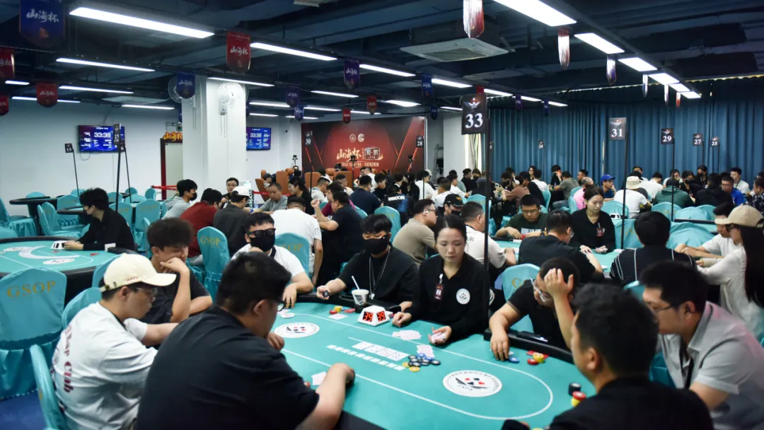 【WPT扑克】2026 山海杯·鲲鹏系列赛T3|主赛首轮共461人次参战111人晋级,杨泽/杨宏康分别领跑第一轮C/D组