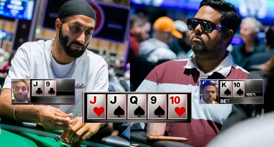 【WPT扑克】2026WSOP主赛惊现“地狱级冤家牌”:J葫芦撞上K高同花顺,解说提前预言成真
