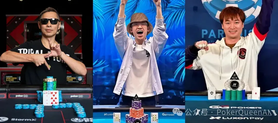【WPT扑克】WSOP金手链的另一面：冠军的荣耀与真实的盈亏账本