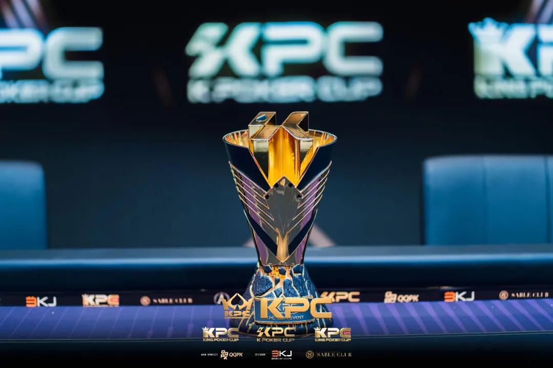 【WPT扑克】2026KPC济州站｜顶配赛场见证群星闪耀！济州开幕赛高调登场吸引370人次论剑46人晋级，姜大乔赢取系列赛首冠，Yang Junru摘冠成首位女王