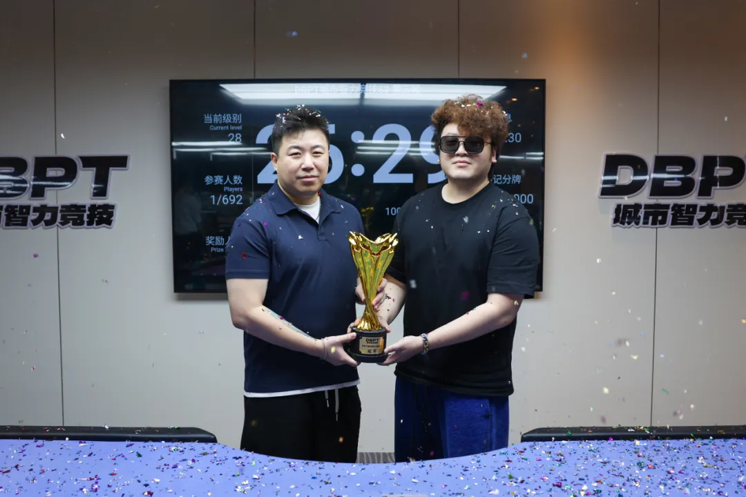 【WPT扑克】2026DBPT S2赛季主赛落幕：薄超逆风翻盘夺冠，从8:1劣势上演惊天逆转