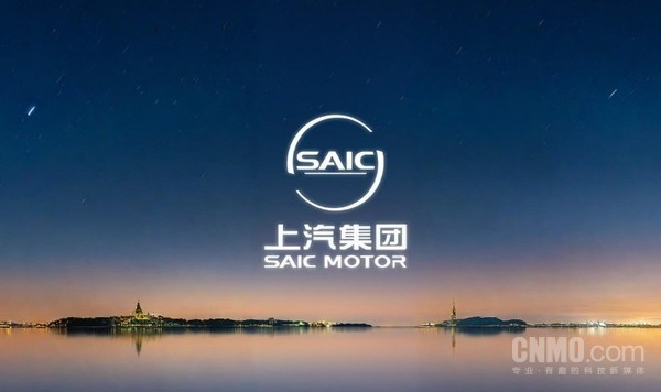 【WPT扑克】1-7月中国主流汽车集团销量出炉 上汽集团位居国内第一