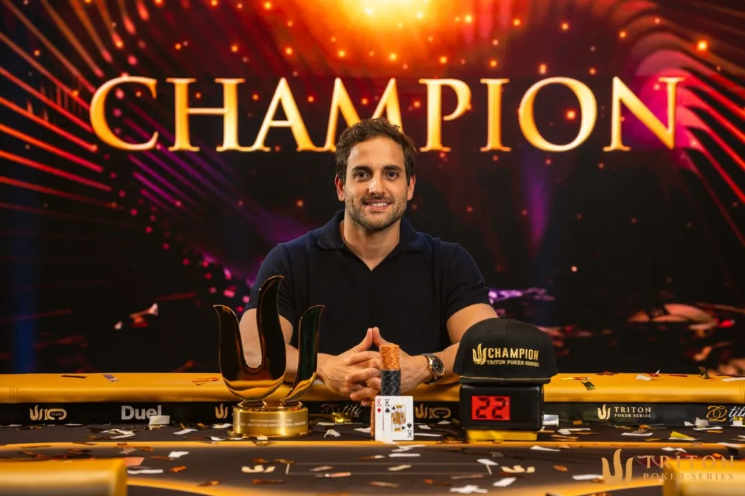 【WPT扑克】2026Triton 济州站 | Joao Simao 问鼎史上规模最大 Triton Invitational ,决赛击败丁彪斩获冠军
