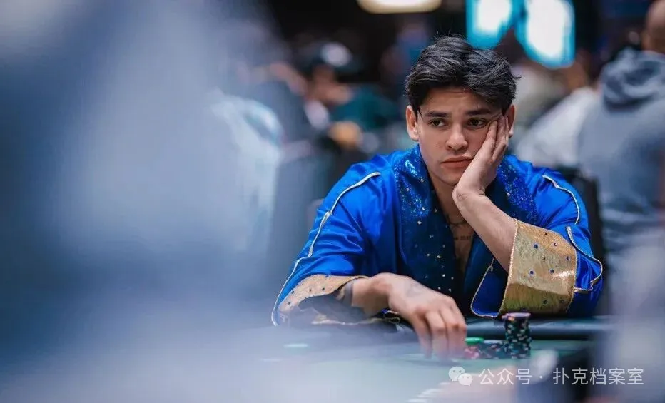 【WPT扑克】拿着更好的同花却弃牌！拳击明星Ryan Garcia在HCL被Airball诈到怀疑人生