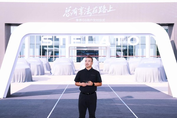 北汽坚定与华为在一起做豪车,享界G9给硬派SUV带来“可城可野”新样本 【WPT扑克】北汽坚定与华为在一起做豪车,享界G9给硬派SUV带来“可城可野”新样本