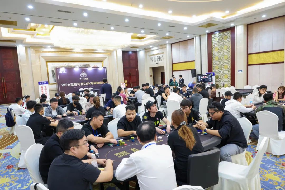 【WPT扑克】2026 WPA“舍得·酝智杯”济南开赛:主赛A组79人参赛,金波鑫37.85万记分领跑