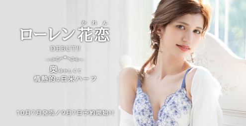 【WPT扑克】[SDNM-305]坂井千晴第2部作品 挑战1对3热力十足