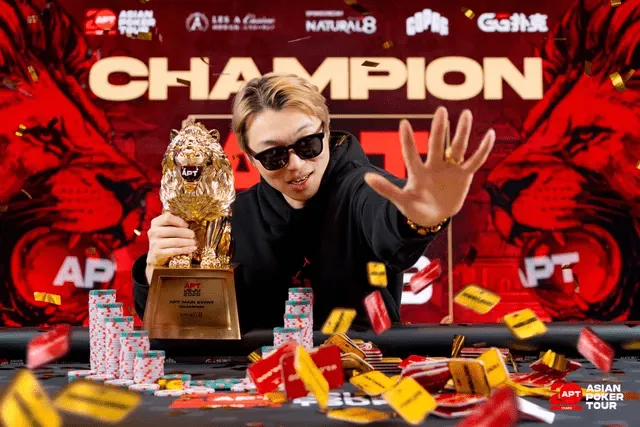 【WPT扑克】2026 APT济州站 | 二度征战终圆梦!中国Jianfeng Sun问鼎主赛冠军,创生涯最佳4.275亿韩元(约31.9万美元)!