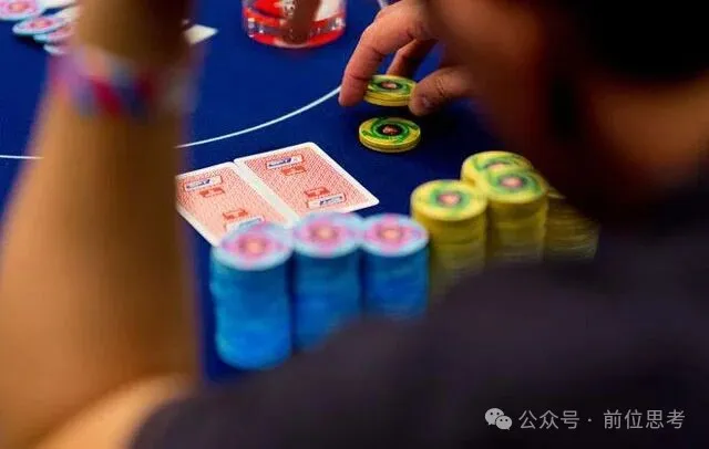 【WPT扑克】低级别牌局：4种常见“鱼”的特征与针对性剥削策略