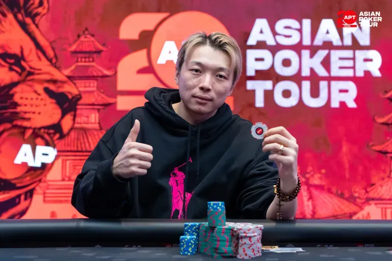 【WPT扑克】2026 APT济州站 | 中国Jianfeng Sun领跑主赛最终八强,冲击金狮奖杯及5.56亿韩元(约41.5万美元)头奖!