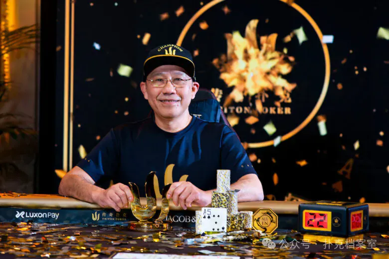 【WPT扑克】巅峰时WSOP专门加赛,如今只剩46人参赛:短牌扑克怎么了?