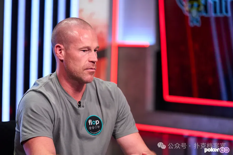 【WPT扑克】Patrik Antonius:为什么我没有WSOP金手链?因为常规桌太好玩了