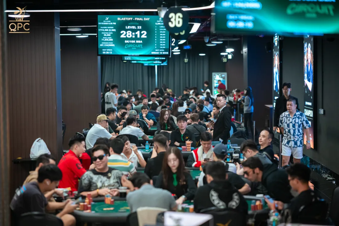 【WPT扑克】QPC CIRCUIT 2026 | 主赛事前3个小组收获726人次参赛,D/E组最后晋级机会不容错过!多场边赛迎来爆发保底以倍数突破