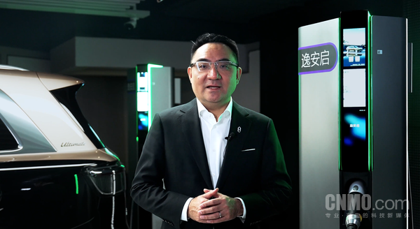赛力斯康波:逸安启超充即将完成焕新升级 7城率先落地 【WPT扑克】赛力斯康波:逸安启超充即将完成焕新升级 7城率先落地